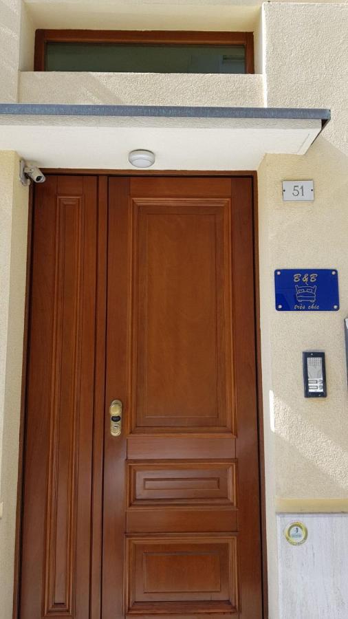 Bed and Breakfast Tres Chic Чивитанова-Марке Экстерьер фото